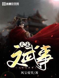 乡村大集逃犯摆摊卖菜,民警慧眼识破当场智擒