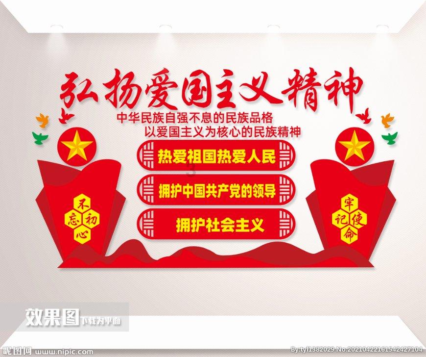 服务实体经济温州金融业再发力