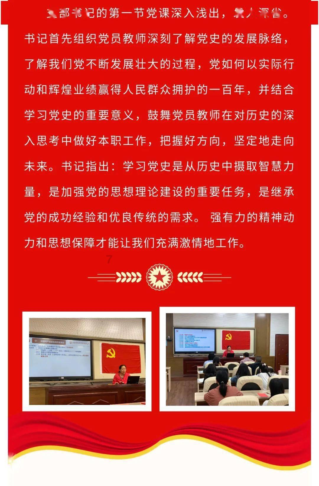 于正新剧开机再次讽刺祝绪丹,把人情冷暖展现得淋漓尽致
